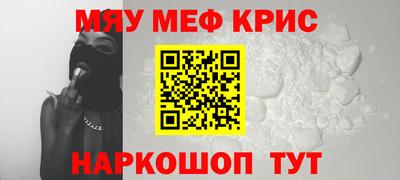 экстази Усть-Джегута