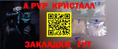 экстази Усть-Джегута