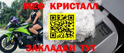 экстази Усть-Джегута