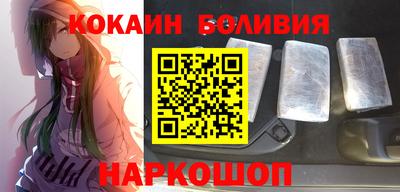 ALPHA PVP Уссурийск