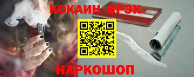 экстази Усть-Джегута