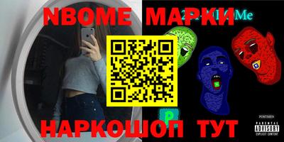 ALPHA PVP Уссурийск