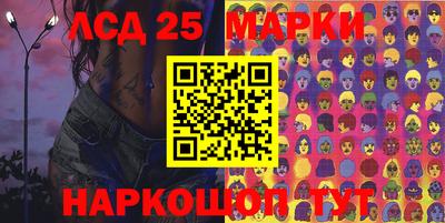 ALPHA PVP Уссурийск