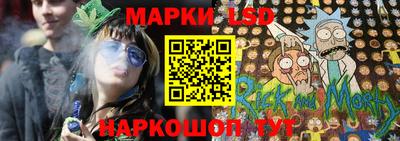 экстази Усть-Джегута