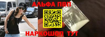 бутик Усть-Илимск