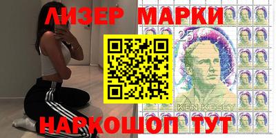 ALPHA PVP Уссурийск