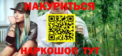 ALPHA PVP Уссурийск