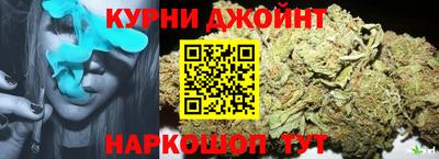 бутик Усть-Илимск