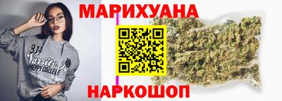 ALPHA PVP Уссурийск