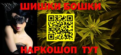 бутик Усть-Илимск