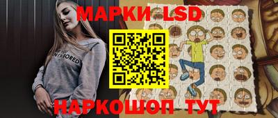 ALPHA PVP Уссурийск