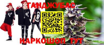 ALPHA PVP Уссурийск