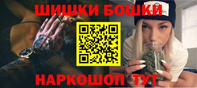 альфа пвп Чебаркуль
