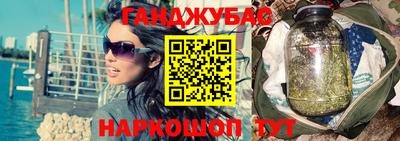бутик Усть-Илимск