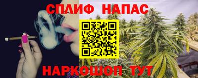 бутик Усть-Илимск