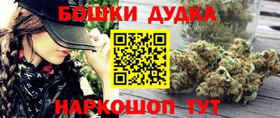 ALPHA PVP Уссурийск