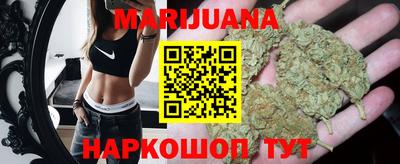 альфа пвп Чебаркуль