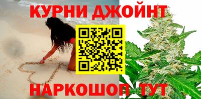 ALPHA PVP Уссурийск