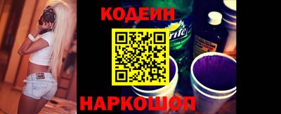 экстази Усть-Джегута