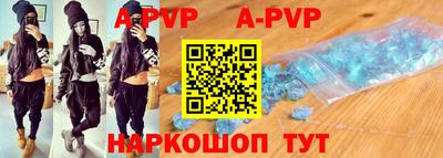 бутик Усть-Илимск