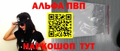экстази Усть-Джегута