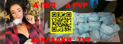 экстази Усть-Джегута