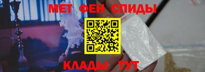 экстази Усть-Джегута