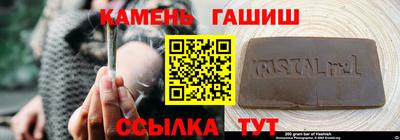 экстази Усть-Джегута