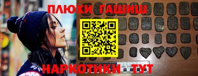 экстази Усть-Джегута