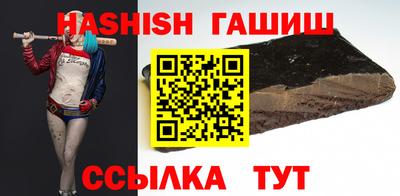 не бодяженный Чебоксары