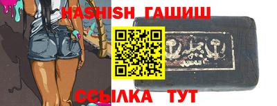 ALPHA PVP Уссурийск