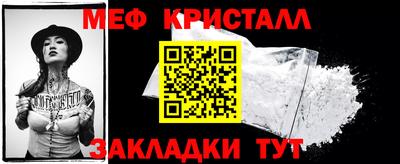 не бодяженный Чебоксары